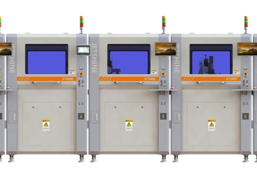 3C Industry-FPC Full Line Vision Solution