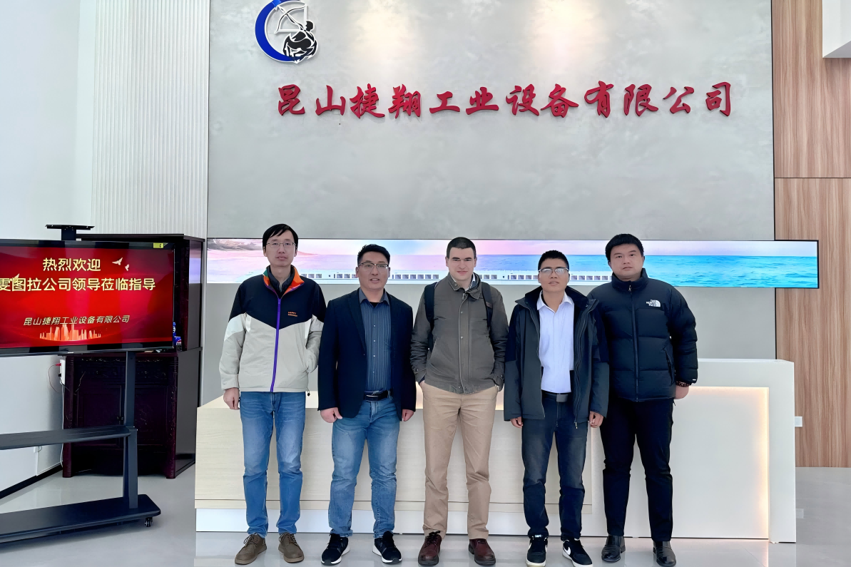 Integrated Solution for Permeable Bricks in Sponge City